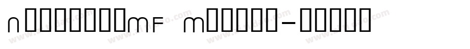 NarkisimMF Medium字体转换